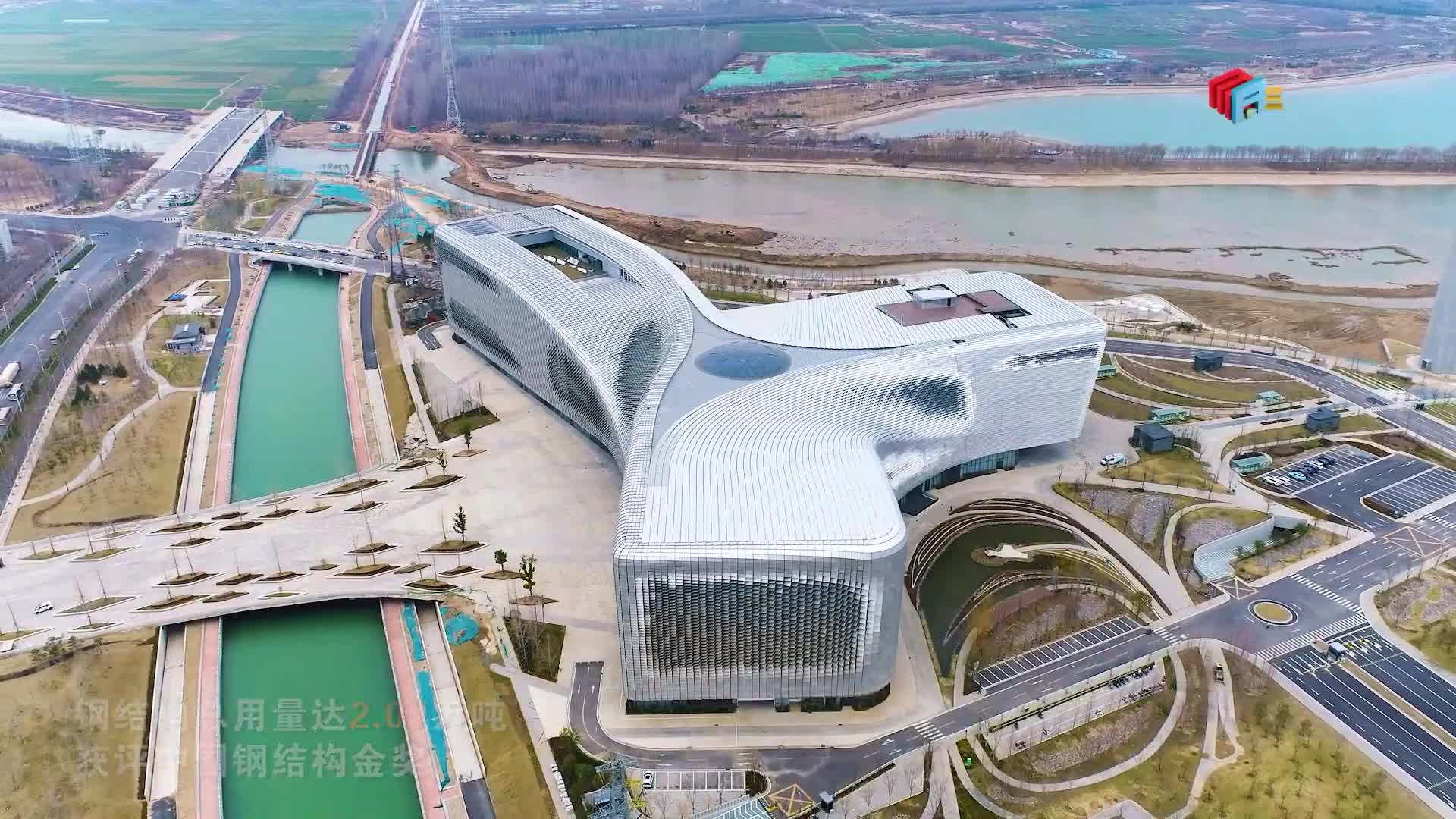 企业宣传片